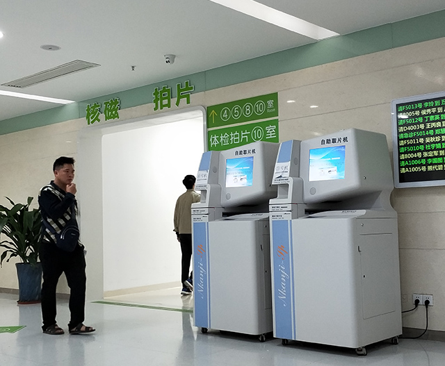 工業(yè)顯示器,人臉識(shí)別門禁機(jī),智能人證合一識(shí)別終端,人臉識(shí)別閘機(jī),人臉識(shí)別門禁機(jī),佳維視