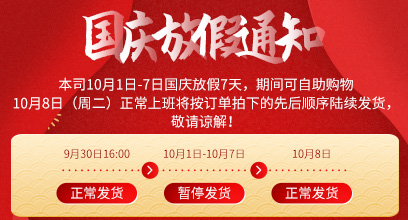 工業顯示器價格,工控電腦價格,安卓工業主板價格,安卓工業平板電腦價格,安卓工業電腦價格,安卓工業電腦定制價格,工控一體機廠家,Widows工控機,工控計算機,工控主板生產廠家,工控機價格,工業一體機價格
