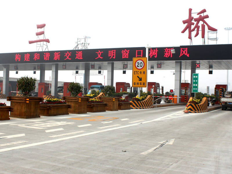 工業安卓一體機,工業一體機