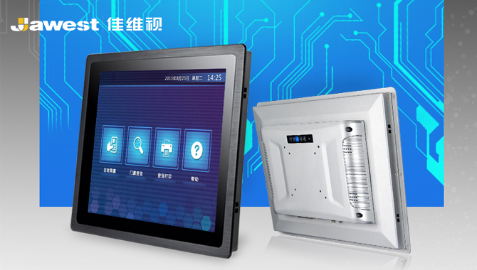 工業觸摸顯示器-工業顯示器廠家-7寸工業顯示器-工業顯示器工廠 工業觸摸顯示器-工業顯示器廠家-7寸工業顯示器-工業顯示器工廠
