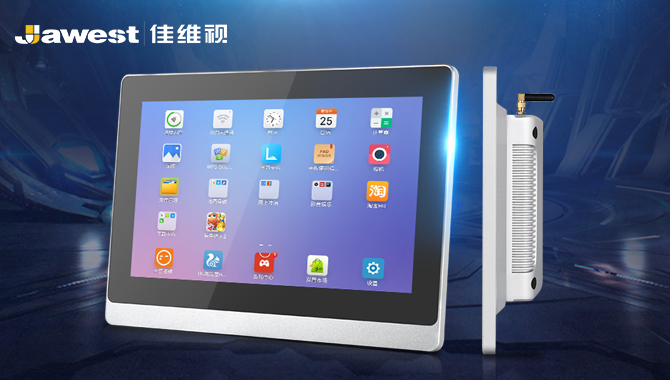 安卓工業平板電腦,安卓工業一體機,安卓電腦廠家,安卓電腦定制
