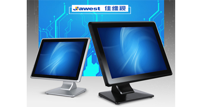 工業顯示器價格,工控電腦價格,安卓工業主板價格,安卓工業平板電腦價格,安卓工業電腦價格,安卓工業電腦定制價格,工控一體機廠家,Widows工控機,工控計算機,工控主板生產廠家,工控機價格,工業一體機價格
