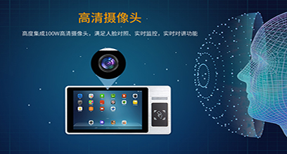 工業(yè)顯示器價(jià)格,工控電腦價(jià)格,安卓工業(yè)主板價(jià)格,安卓工業(yè)平板電腦價(jià)格,安卓工業(yè)電腦價(jià)格,安卓工業(yè)電腦定制價(jià)格,工控一體機(jī)廠家,Widows工控機(jī),工控計(jì)算機(jī),工控主板生產(chǎn)廠家,工控機(jī)價(jià)格,工業(yè)一體機(jī)價(jià)格
