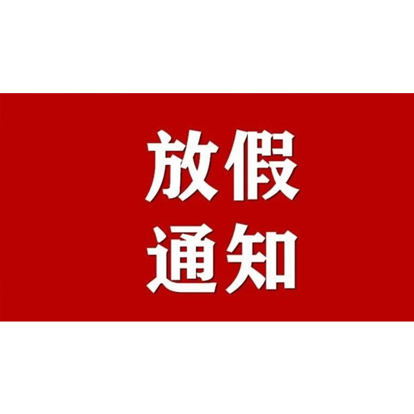 工業顯示器價格,工控電腦價格,安卓工業主板價格,安卓工業平板電腦價格,安卓工業電腦價格,安卓工業電腦定制價格,工控一體機廠家,Widows工控機,工控計算機,工控主板生產廠家,工控機價格,工業一體機價格
