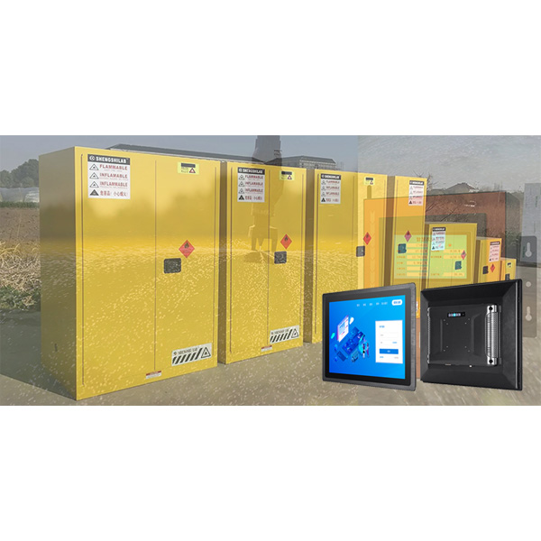 工業顯示器價格,工控電腦價格,安卓工業主板價格,安卓工業平板電腦價格,安卓工業電腦價格,安卓工業電腦定制價格,工控一體機廠家,Widows工控機,工控計算機,工控主板生產廠家,工控機價格,工業一體機價格
