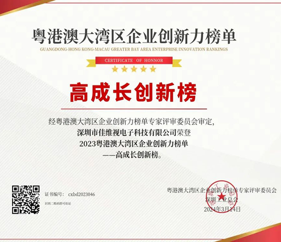 工業平板電腦,工業顯示器,工業一體機,工控一體機,工業觸摸屏,工業觸摸顯示器,工業平板電腦廠家,工業顯示器廠家,工業一體機廠家,工控一體機廠家,工業顯示器定制